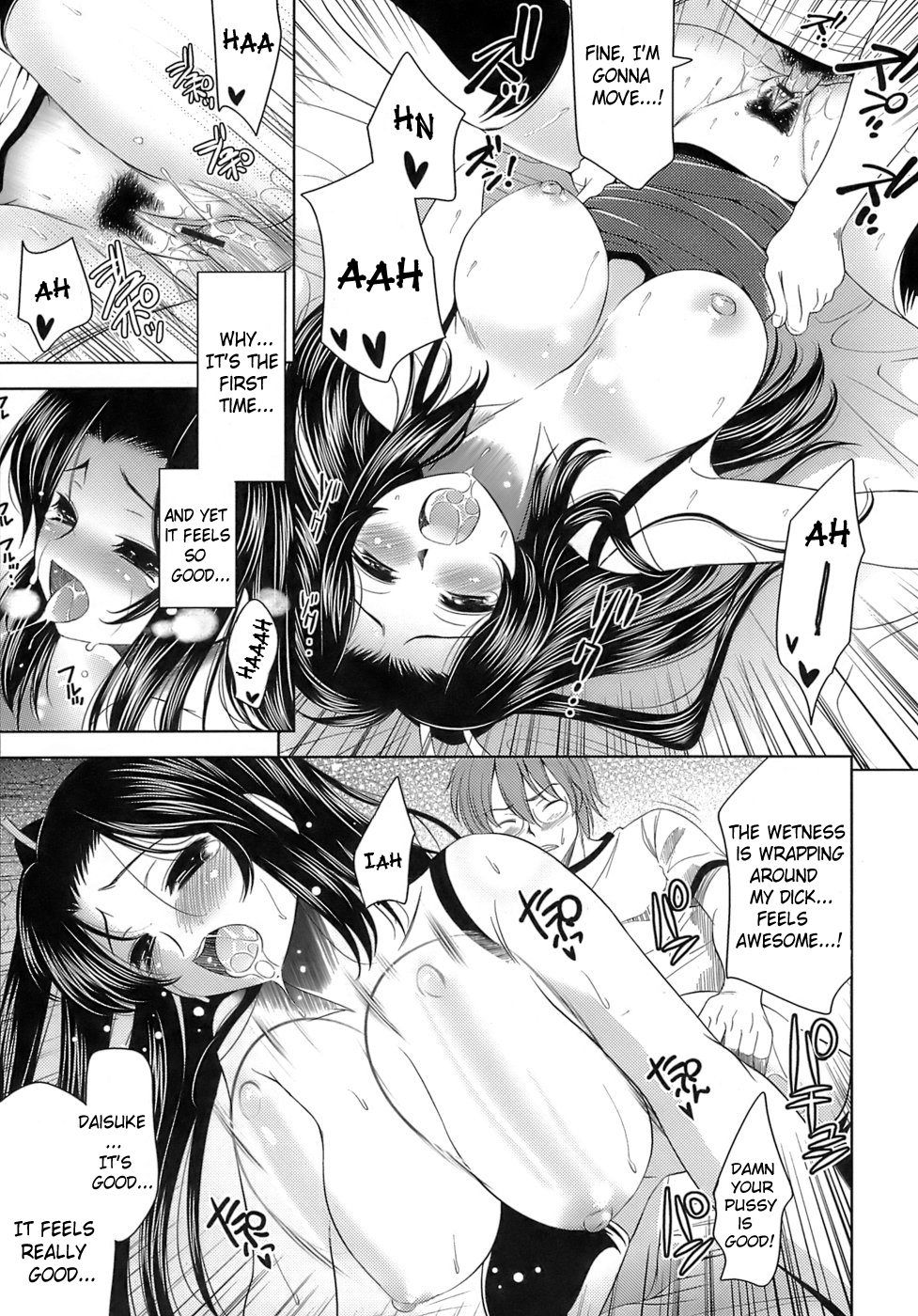 Hentai Manga Comic-Let's Fall in Love like the Ero-Manga-Read-17